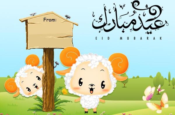 عکس پس زمینه عید نوروز