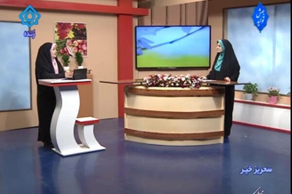 عکس های خانم بهار در شبکه پویا