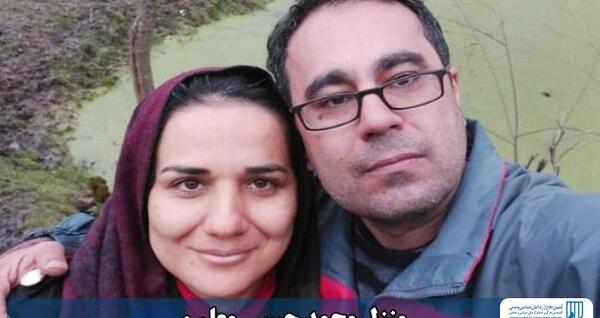 عکس صدیقه پاک بین