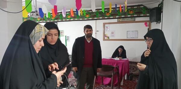 عکس مجری زن همدان