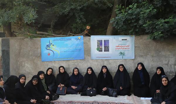 عکس مجری زن همدان
