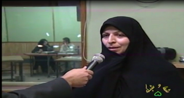 عکس مجری زن همدان