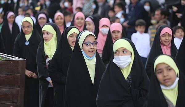 عکس مجری زن همدان