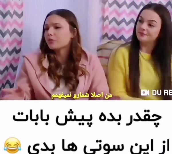 عکس ستاره طنز