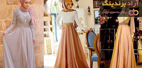 عکس لباس مجلسی زنانه یقه باز