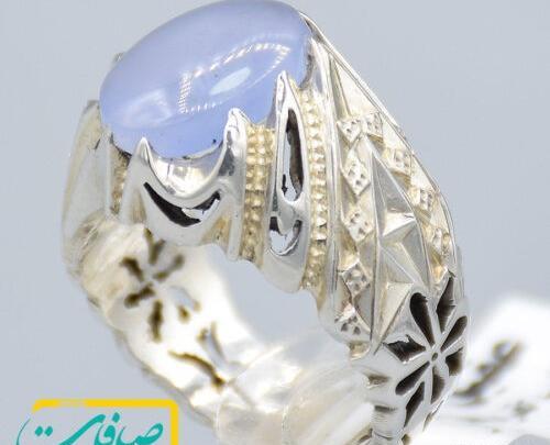 عکس عقیق کبود