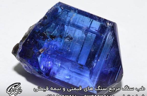عکس عقیق کبود
