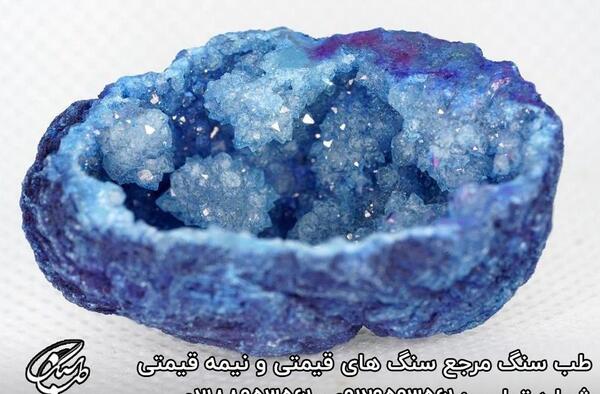 عکس عقیق کبود