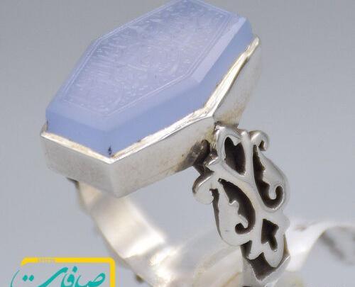 عکس عقیق کبود