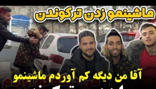 چالش عکس چیست