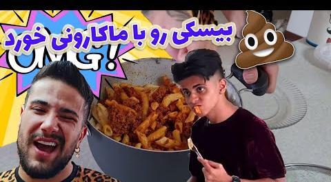 چالش عکس چیست