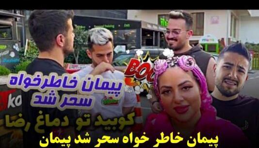 چالش عکس چیست