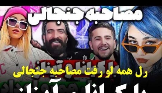 چالش عکس چیست