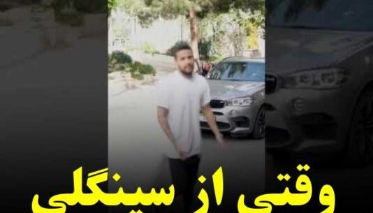 چالش عکس چیست