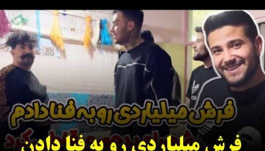 چالش عکس چیست