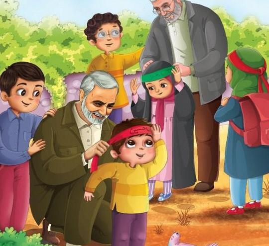 عکس حاج قاسم با فرزندان شهدا