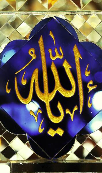 عکس ساعت چهارگوش