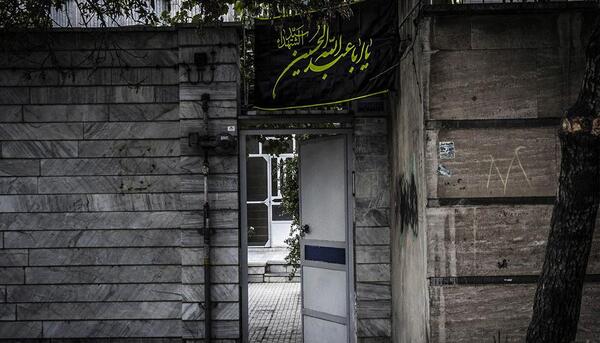 عکس عزاداری در خانه