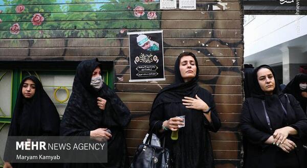 عکس عزاداری در خانه