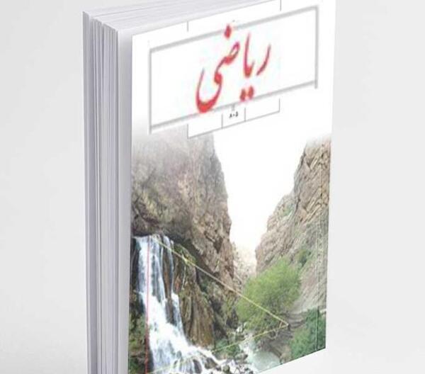 عکس نقاشی دختر گام به گام
