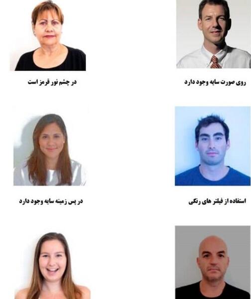 عکس شینیون مو در منزل