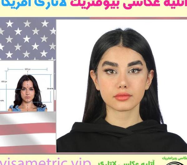 عکس شینیون مو در منزل