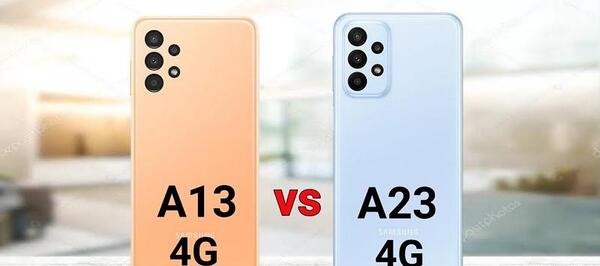 عکس قیمت گوشی a13 با a23
