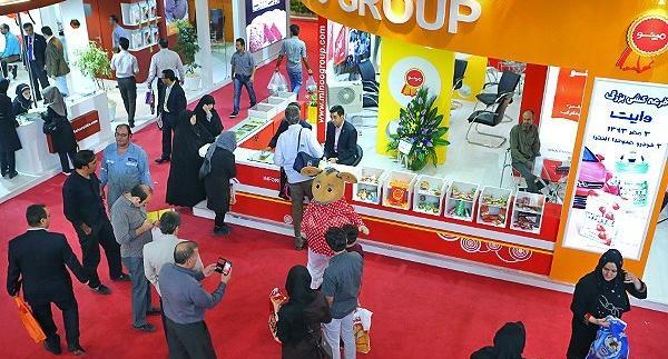 عکس نمایشگاه شکلات