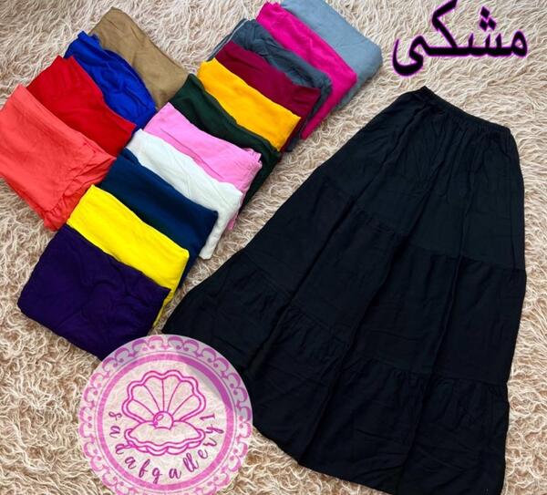 عکس دامن نخی