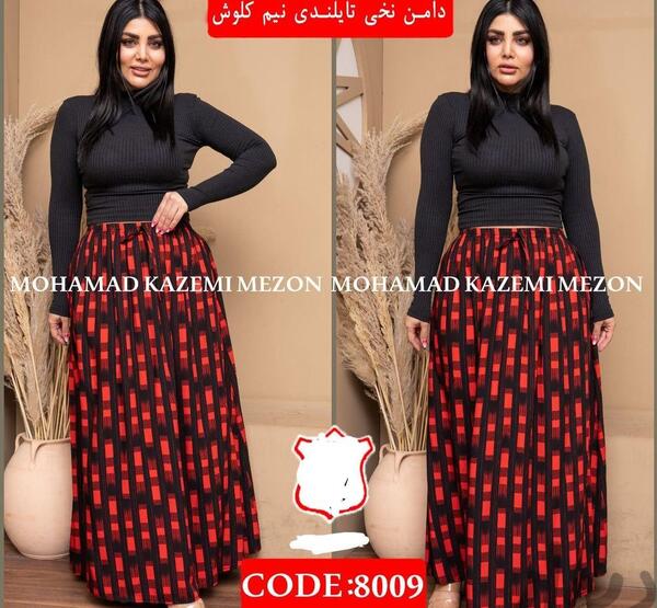 عکس دامن نخی