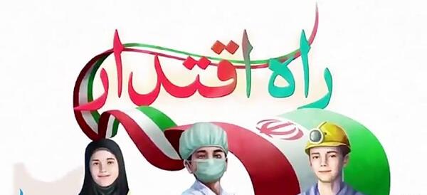 عکس سحر ضیایی