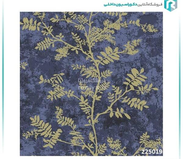 عکس کاغذ دیواری مدرن
