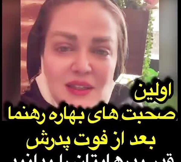 عکس تشییع جنازه حمیده خیرابادی
