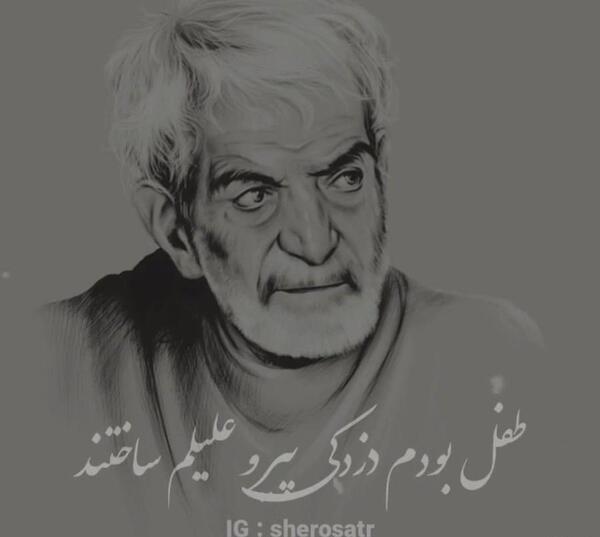 عکس تشییع جنازه حمیده خیرابادی