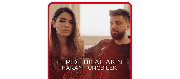 عکس های feride hilal akin