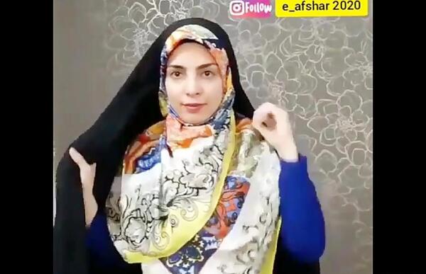 عکس خانم حجاب
