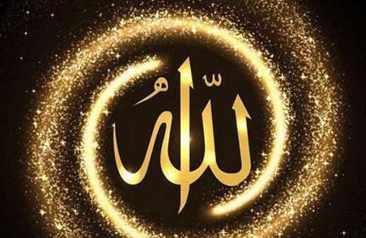 عکس نوشته مقصود تویی کعبه و بتخانه بهانه