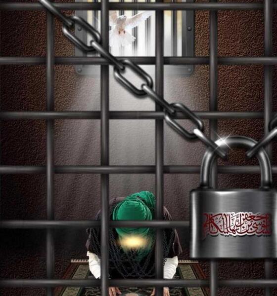 عکس نوشته شهادت باب الحوائج