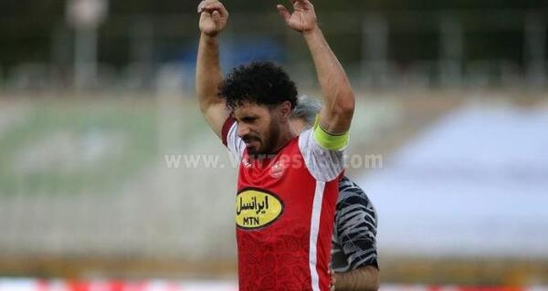 عکس امید عالیشاه در پرسپولیس