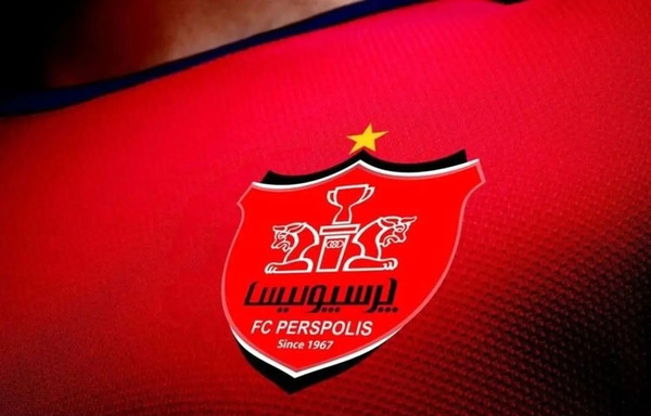 عکس امید عالیشاه در پرسپولیس