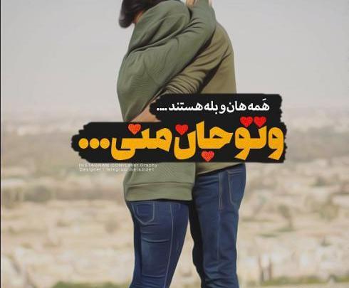 بهترین عکس پروفایل پاییز