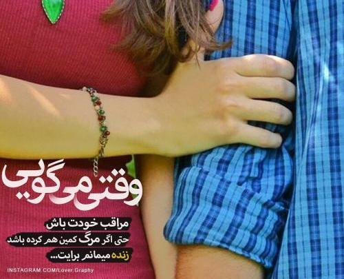 بهترین عکس پروفایل پاییز