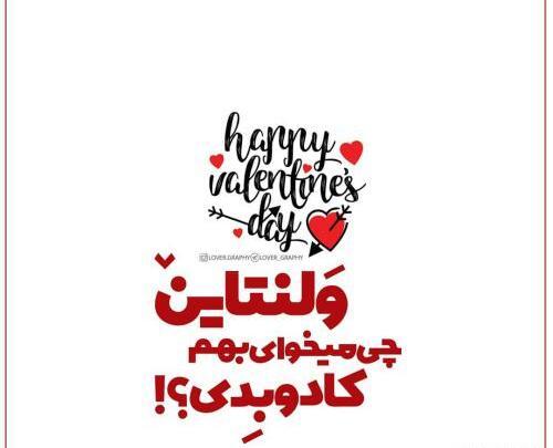 بهترین عکس پروفایل پاییز