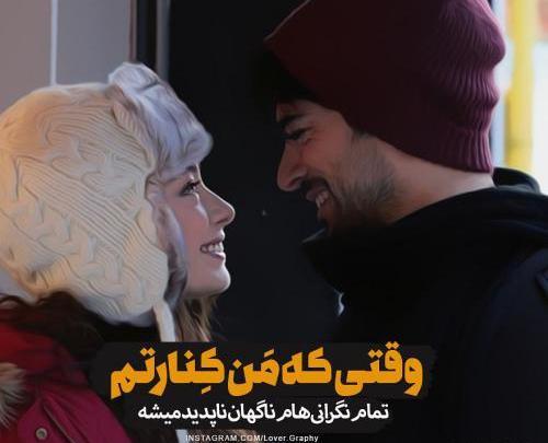 بهترین عکس پروفایل پاییز