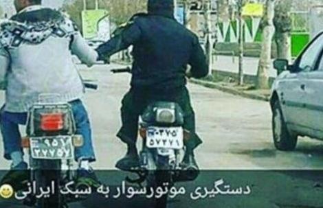 عکس نوشته رفتن از این شهر