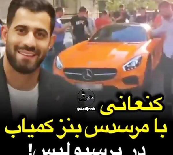 عکس تصاویر ماشین لاکچری
