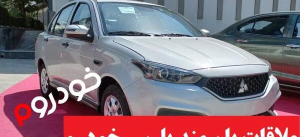 عکس تصاویر ماشین لاکچری