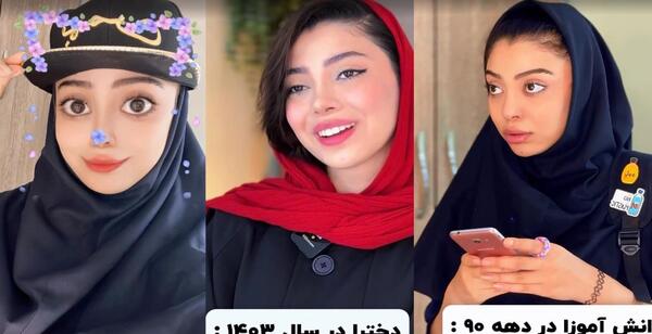عکس سوتی سید بشیر حسینی شیطون بلا