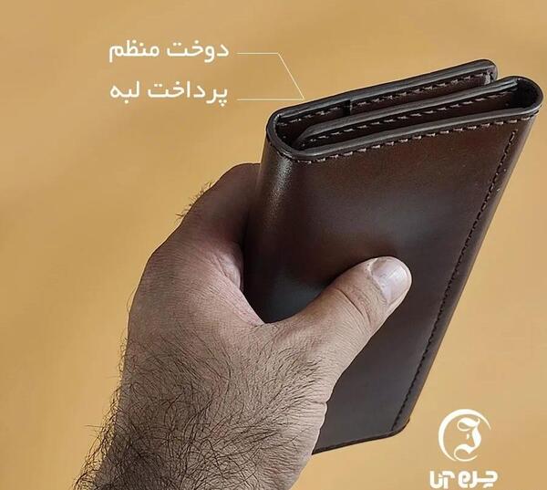 عکس کیف کتی مردانه