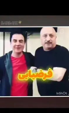 عکس بیگ لایک
